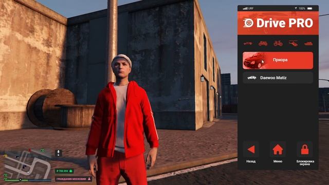 RMRP КРИМИНАЛЬНАЯ МОСКОВИЯ (GTA 5 RP) ★ СОБИРАЕМ ЛЮДЕЙ К НАМ В СЕМЬЮ К НОВОМУ ОБНОВЛЕНИЮ смотреть онлайн