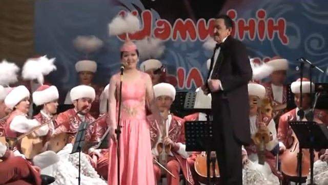 Концерт Шәмшіні еске алу 2013 2бөлім смотреть онлайн