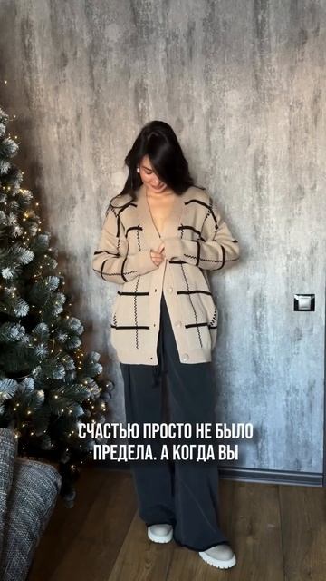 Сохраняй📌артикул WB 63577599 смотреть онлайн