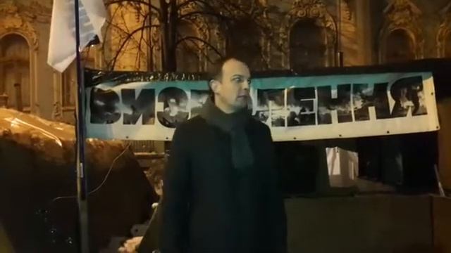 Єгор Соболєв. Семен Семенченко. День 126.  Рух 