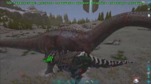 Тиранозавр Арк| Как приручить Тиранозавра ARK Survival Evolved