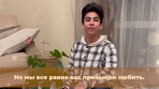 8 марта 9А класс смотреть онлайн