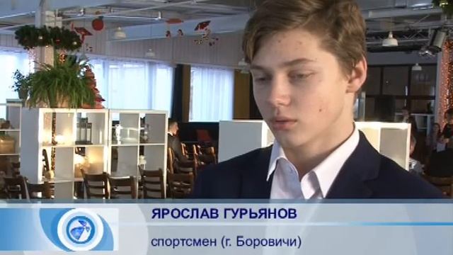 14 12 17 ТК Триада Спорт смотреть онлайн