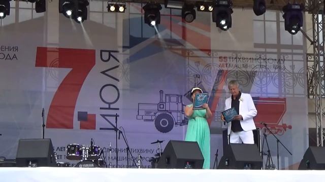 "Любви и счастья благодать" концерт, посвящённый Дню семьи в г.Тихвине смотреть онлайн