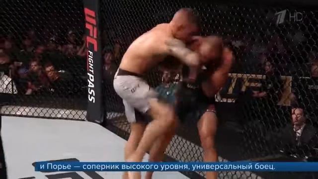 Хабиб и Парье встреча с поклониками смотреть онлайн