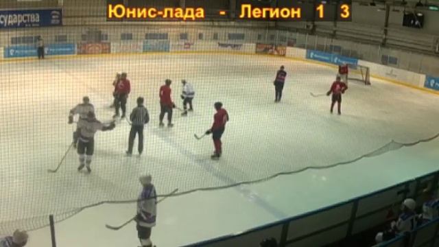 Прямая трансляция чемпионата ОХЛК 2018-2019гг смотреть онлайн