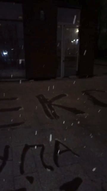 Яндекс Ван лав #мем #fyp #доставка смотреть онлайн