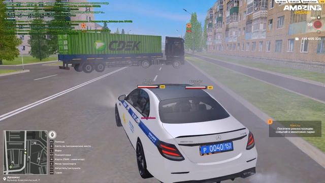 ПАТРУЛЬ С ПОЛКОВНИКОМ! ВЫПИСЫВАЕМ ШТРАФЫ !БУДНИ СОТРУДНИКА ДПС НА AMAZING RP В GTA CRMP смотреть онлайн