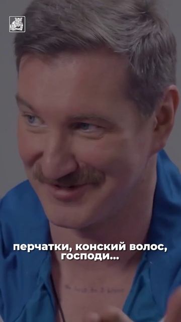 О традиции «голого кулака» в лиге BKFC. Смотрите полный выпуск на канале. смотреть онлайн