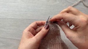 🌿МАСТЕР КЛАСС! Ажурный Кардиган (реглан погон)  ЧАСТЬ 2 #nataliasidorenko