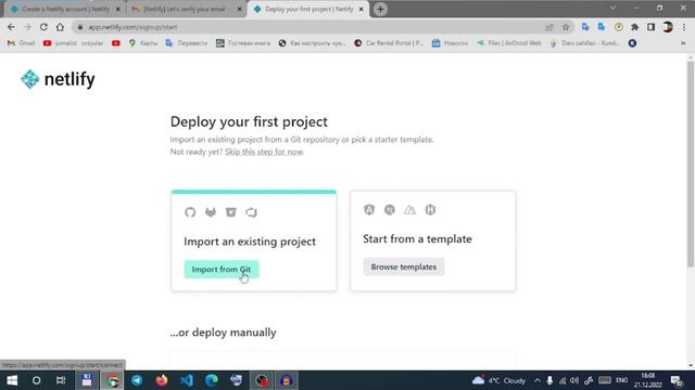 Web Saytni Tekinga Internetga Joylash