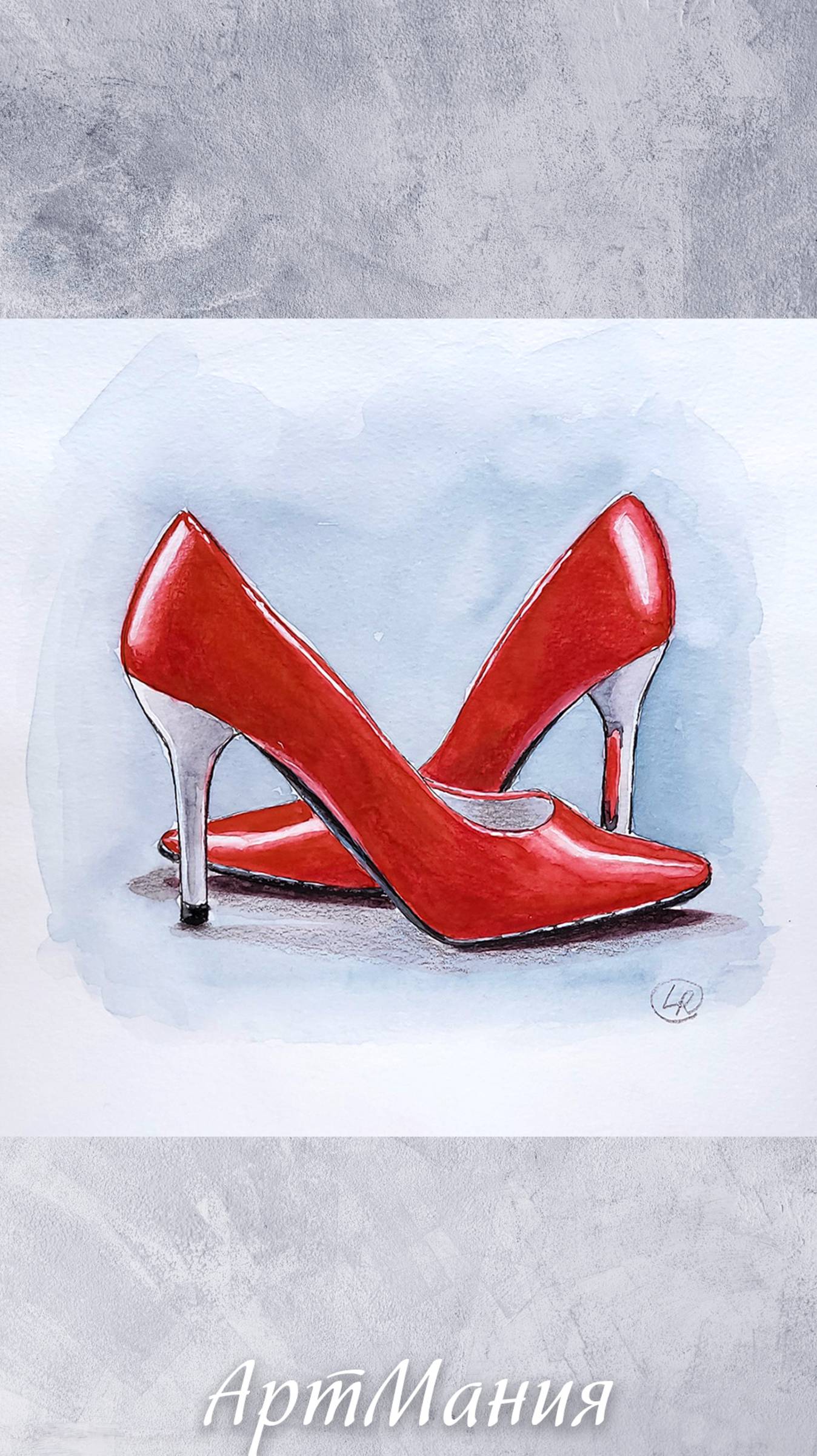 Туфли на каблуке - Полное видео смотри на канале  #акварель  #art  #watercolor