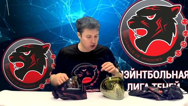 🔴 МАСКИ DYE I4 Vs DYE I5. Какая лучше? ОБЗОР.