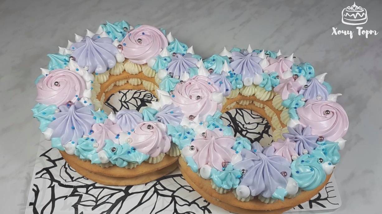 Торт «Цифра 8» ❣ ПОЗДРАВЛЯЮ С 8 МАРТА ❣ Торт в виде цифры из песочных коржей. Безе Цифра на 8 Марта смотреть онлайн