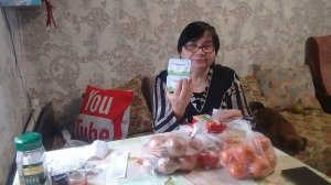 На пенсии в деревне: По магазинам к празднику. Купила продуктов