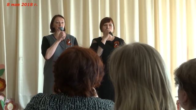 Литературно-Музыкальная композиция 8 мая 2018 г МОУ "Гимназия №2" смотреть онлайн
