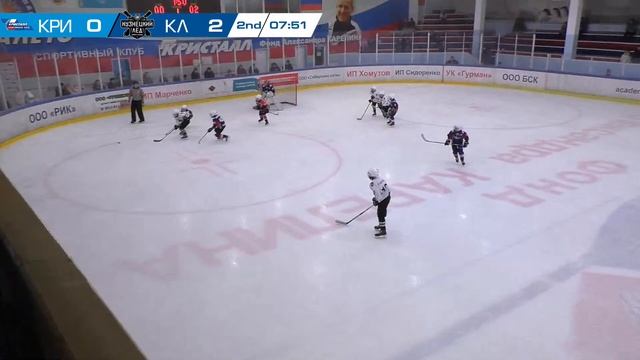 19.12.2021 Кристалл 2011 ( Бердск ) - Кузнецкий Лед 2011 ( Новокузнецк ) Турнир смотреть онлайн