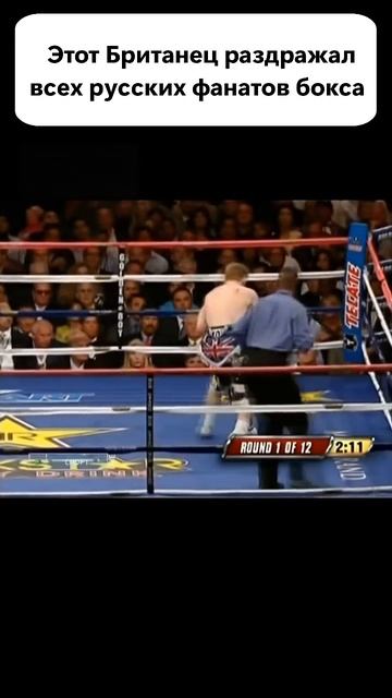 Вот ЧТО БУДЕТ если ты будешь верить в свою НЕПОБЕДИМОСТЬ #shorts смотреть онлайн