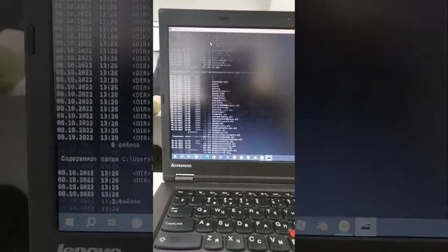 взлом пинтогона смотреть онлайн