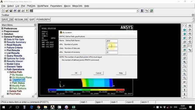 results on path ANSYS смотреть онлайн