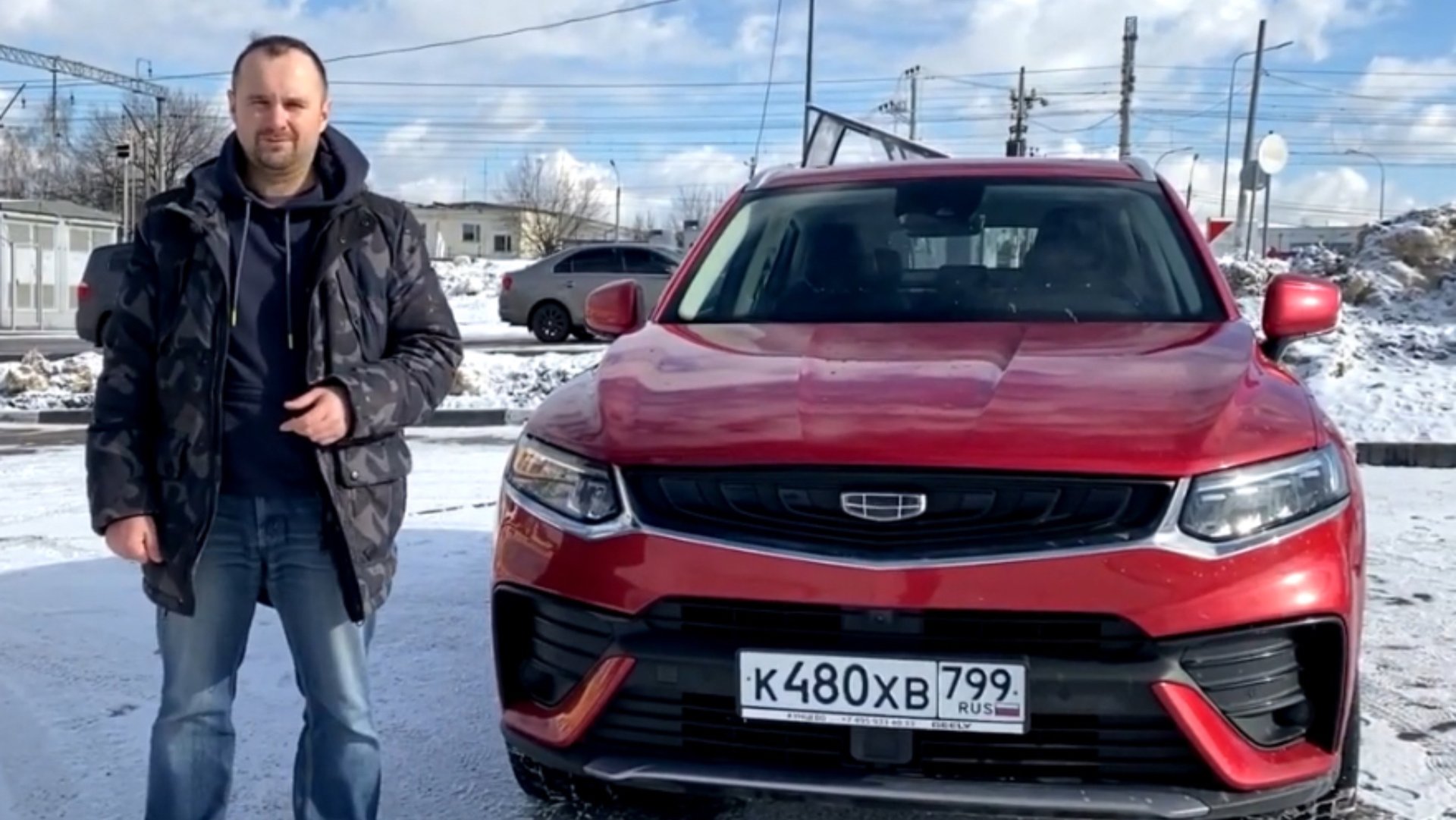 Geely Tugella. Общий обзор. смотреть онлайн