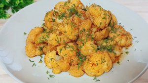 Цветная капуста на сковороде простой и вкусный рецепт. Как приготовить быстро цветную капусту