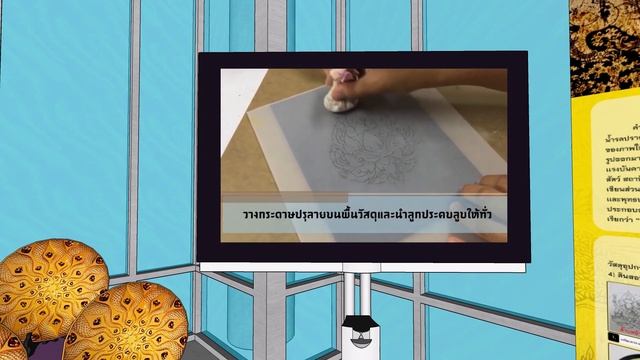 SketchUp | Presentation & Animation Project on Art Exhibition Created by Krissanawong Sivapramsakul смотреть онлайн