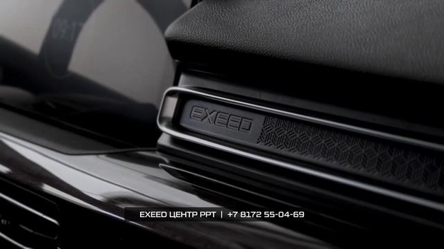 Выбирайте EXEED VX (ЭКСИД ВХ) смотреть онлайн