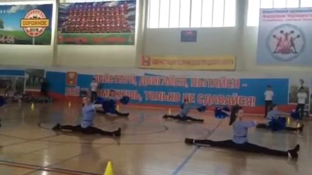 Черлидинг. Добейся успеха. Уссурийск смотреть онлайн