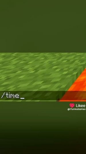 Тумка