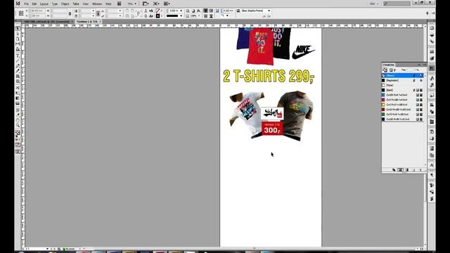 indesign layout to print смотреть онлайн