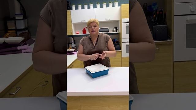 Контейнер *Для холодца и заливного* 2.9 л Tupperware смотреть онлайн