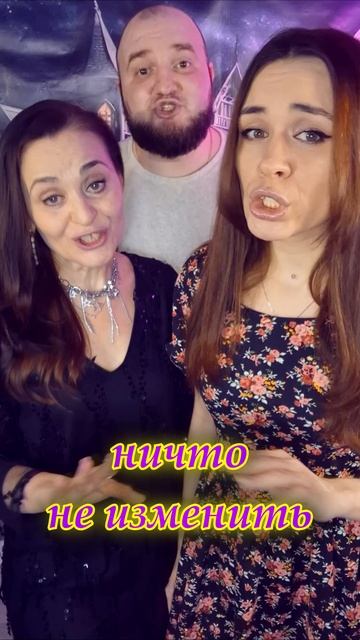 Песня George Benson - Nothing's Gonna Change My Love For You НА РУССКОМ! 😊 Ставь 👍🏻! смотреть онлайн