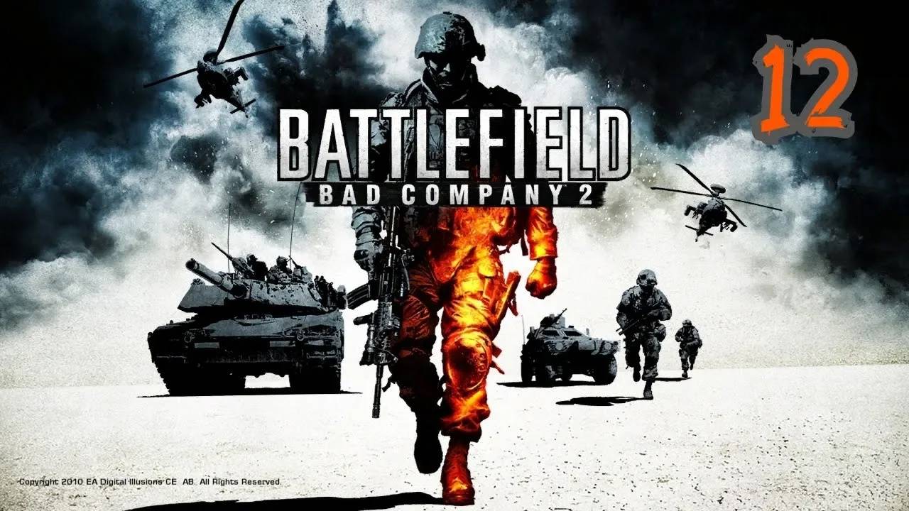 Прохождение Battlefield: Bad Company 2 #12 (Накопление сил)