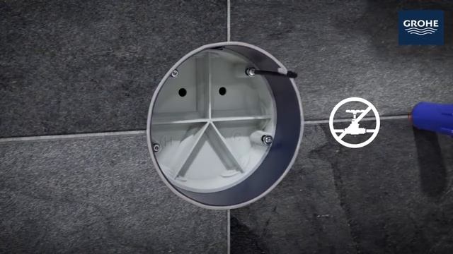 Инструкция по установке GROHE Rapido SmartBox 35600000