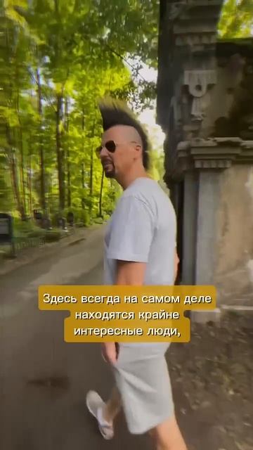 Как найти могилу Балабанова? смотреть онлайн