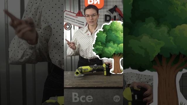 Азиатские бренды смотреть онлайн