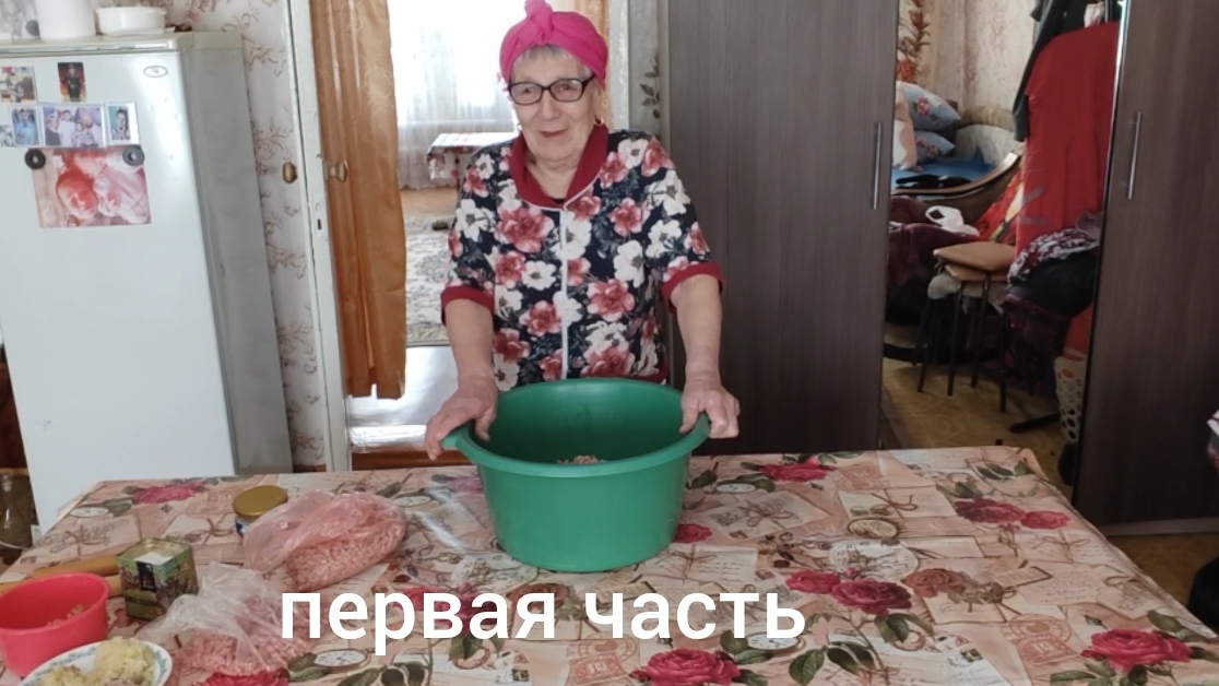 Хроника дня // помогаем маме // о том о сём / смотреть онлайн