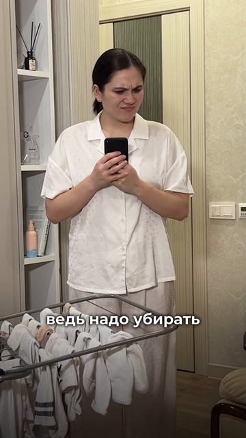 Вы в 1 или 2 команде гостеприимных хозяев? 👀✨ #порядокнадрлго#семья смотреть онлайн