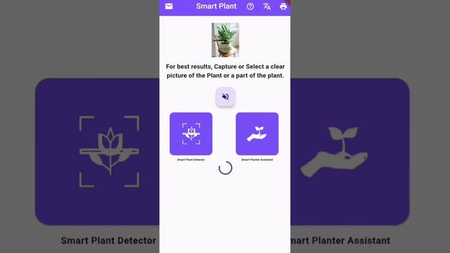 Garden Genius: Smart Plant App смотреть онлайн