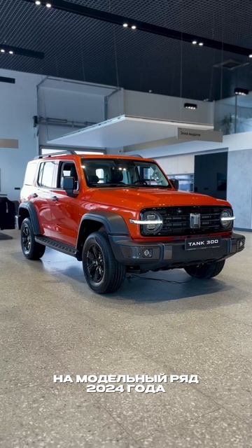 Времени осталось мало, ждём вас за удачным приобретением!