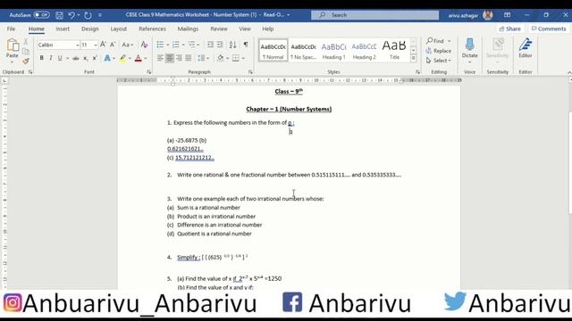 How To Convert PDF To Word In Offline & Online | English | Anbarivu