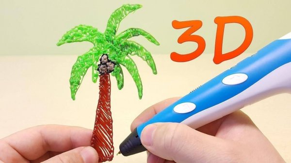 Рисую дерево!