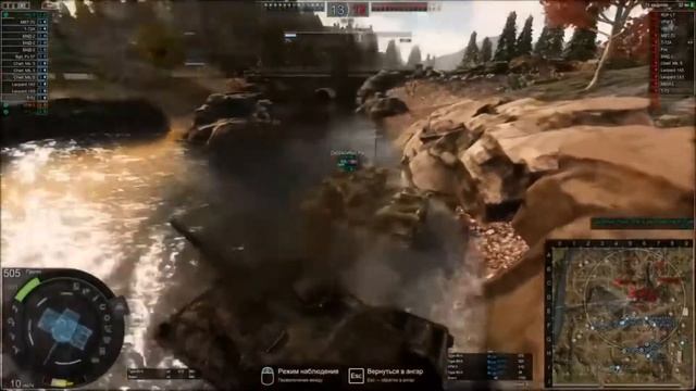 Танковый клип "Вододелы тоже ракуют" смотреть онлайн