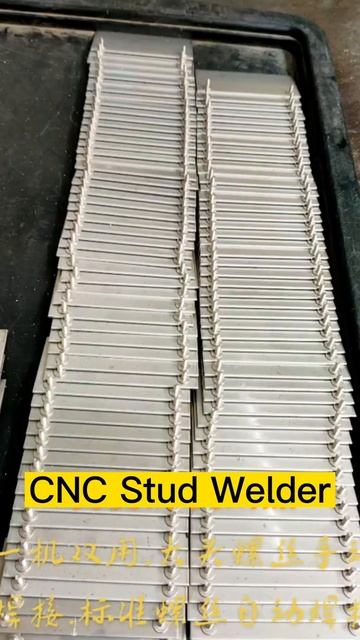 CNC stud welding machine for elevator panel manufacture price cheap смотреть онлайн