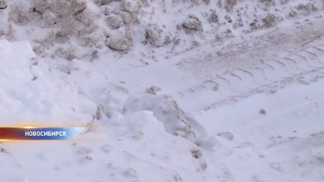 Незаконный снегоотвал в Южно-Чемском жилмассиве продолжает работать смотреть онлайн