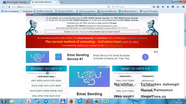 Antivirus sozlash nod 32 (atroflicha) N=7 смотреть онлайн