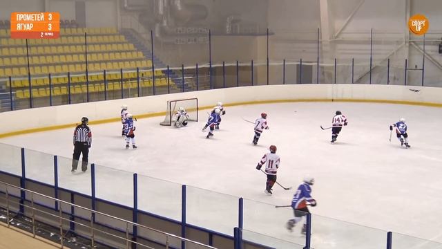 Турнир по хоккею на призы А. Н. Коваленко «Лёд и пламя» | «Прометей» - «Ягуар» смотреть онлайн