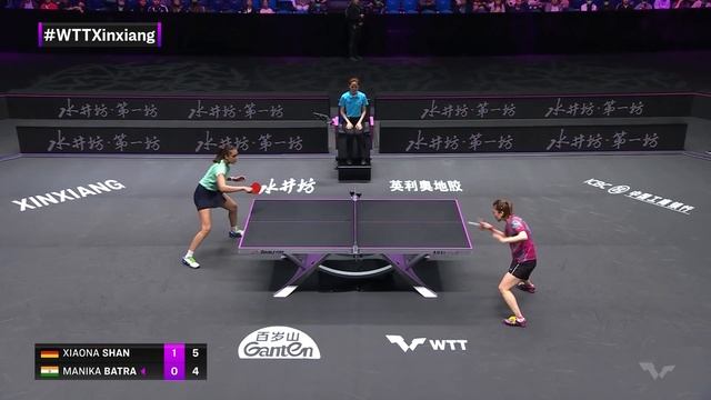 Xiaona Shan vs Manika Batra | WS R32 | WTT Champions Xinxiang 2023 смотреть онлайн
