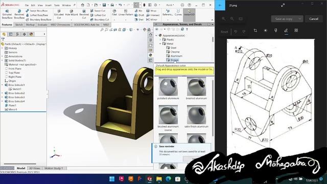 Ex 64 || solidworks || chapter 2 смотреть онлайн